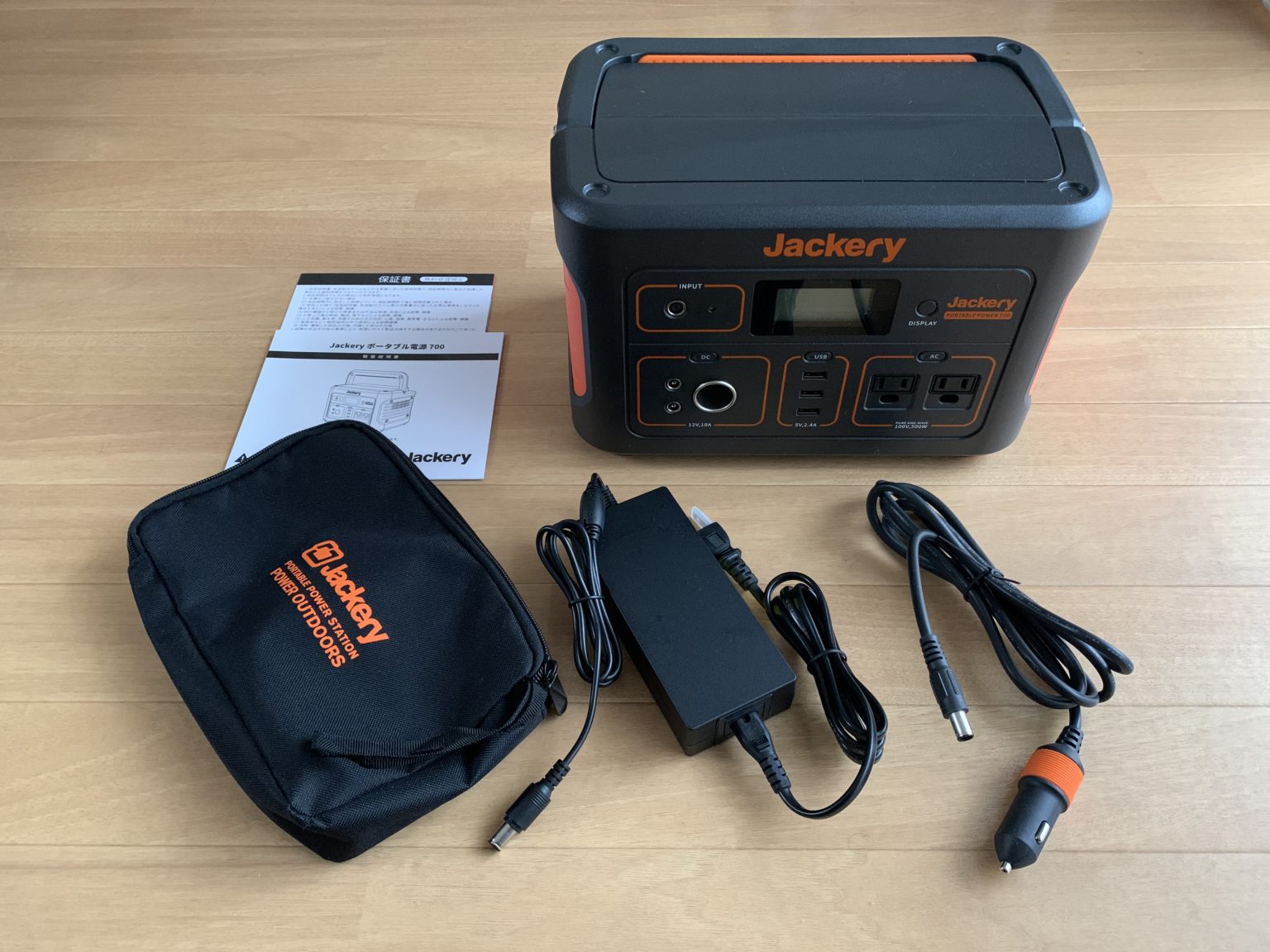 新品 Jackery ポータブル電源 700 大容量 保証2年の+spbgp44.ru