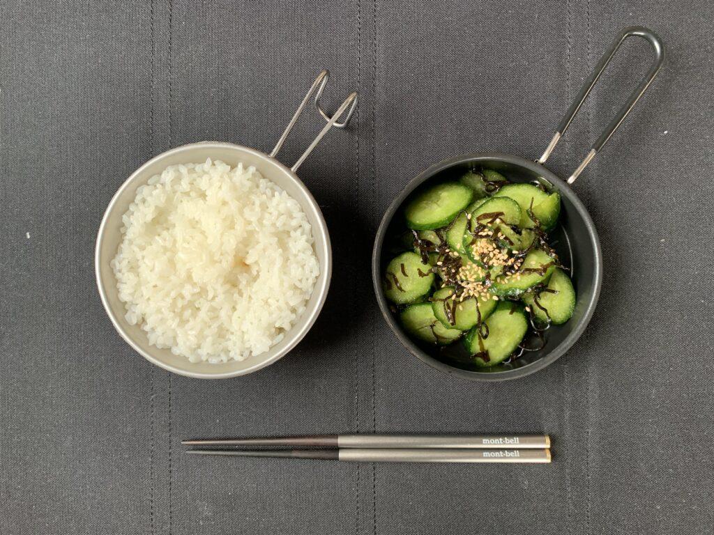 シェラカップで炊いたご飯